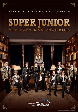 Super Junior The Last Man Standing 第02集